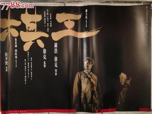 哪里能买到阿拉斯加州ID